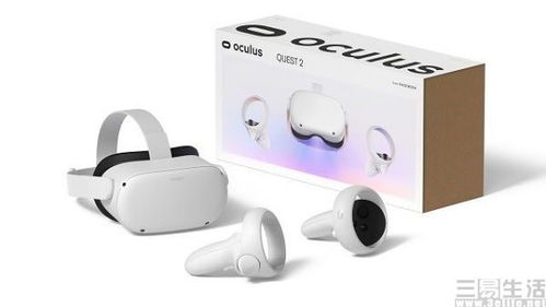 騰訊XR布局 從“PPT”到行動，全真互聯網邁入實質階段